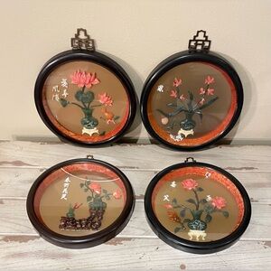 Vintage Chinese "Blooming Flowers Smiling In Spring" Jade & Coral Art